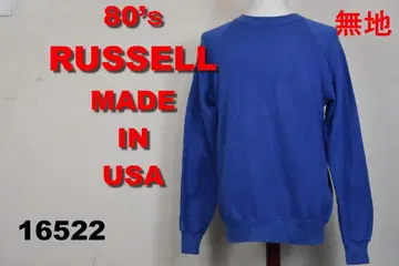 80s 러셀 맨투맨 파랑 USA제 16522 빈티지 501