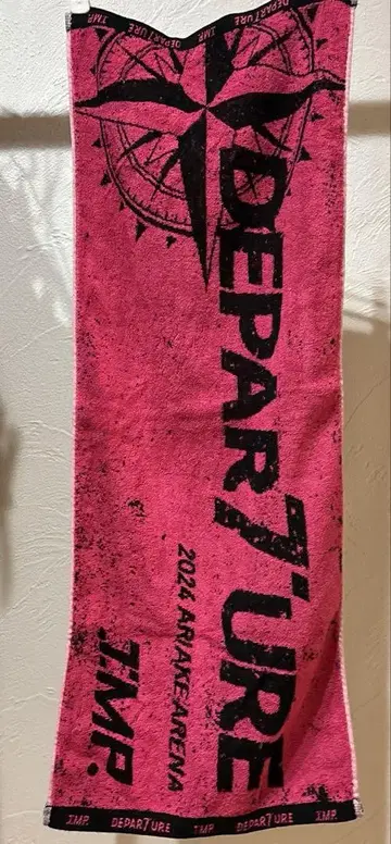 IMP. DEPARTURE 2024 ARIAKE ARENA 타월