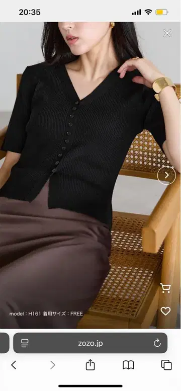 STRETA 인터넷에서는 완판템 블랙 V넥 반팔 가디건