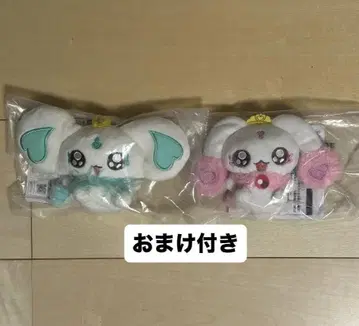 프리큐어 제일복권 E상 덤 포함