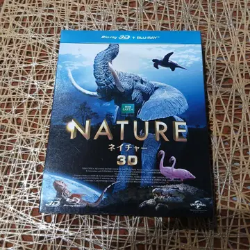 NATURE 3D Blu-ray