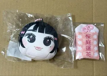 사쿠라바 하루카 분신 부적