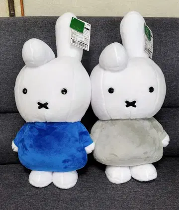 딕 브루너 빅 사이즈 봉제 인형 2종 세트 미피