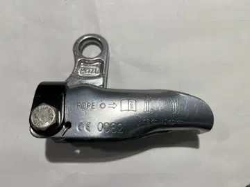 PETZL SHUNT 백업용 로프 클램프