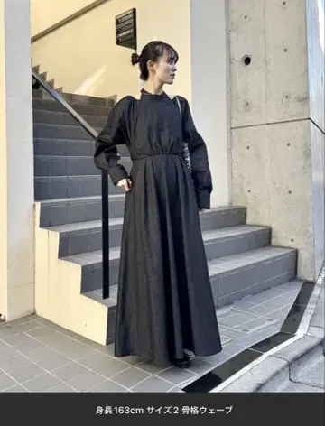 mystic 데님 원피스