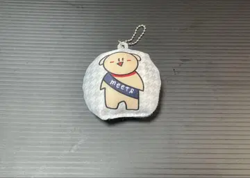 사쿠라자카46 사쿠라미츠 쿠션 키링 타니구치 아이리