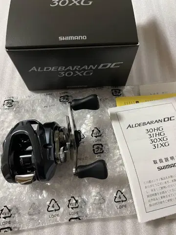 시마노 25 알데바란 DC 30XG