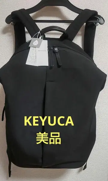 KEYUCA N 발수 브레타 백팩