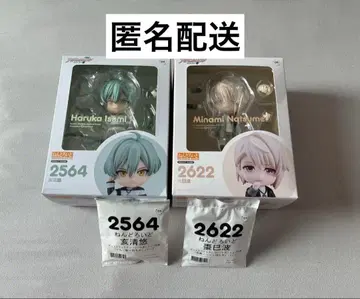 넨도로이드 아이나나 이세 유우 미나미