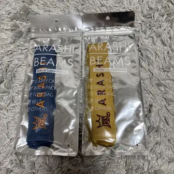 ARASHI BEAMS 러기지 마크