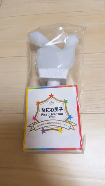[미사용 새상품] 나니와단시 아오하루 응원봉