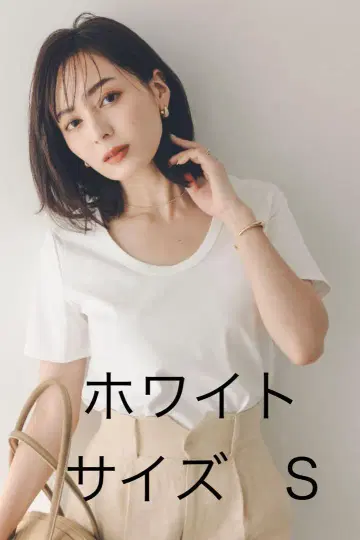 anuans 실크 터치 코튼 U넥 T