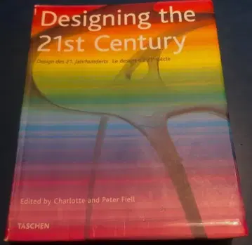 Design the 21st Century 21세기 디자인 외국도서