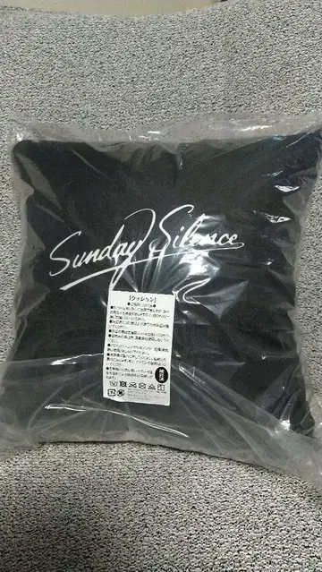 Sunday Silence 쿠션