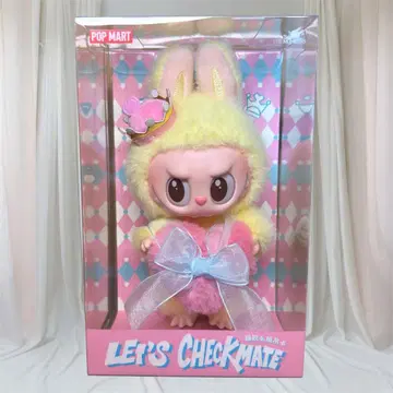 THE MONSTERS Let's Checkmate 봉제 인형 펜던트