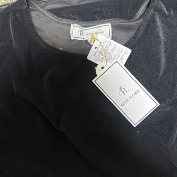 ROPE PICNIC 블랙 탱크탑 사이즈 38