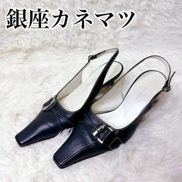 긴자 카네마츠 펌프스 블랙