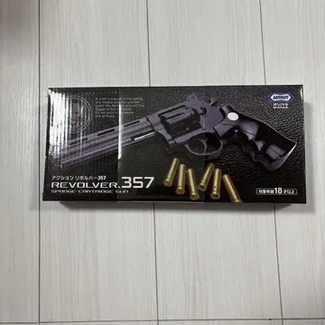 리볼버 .357 스펀지 카트리지 건