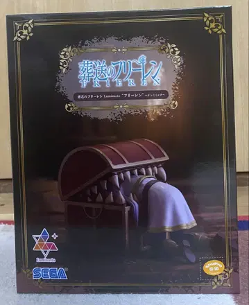 장송의 프리렌 프리렌 인미믹 피규어