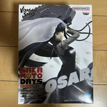 BANDAI NAMCO SAKAMOTO DAYS OSARAGI II