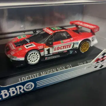 에브로 락타이트 무겐 NSX JGTC 2001 EBBRO