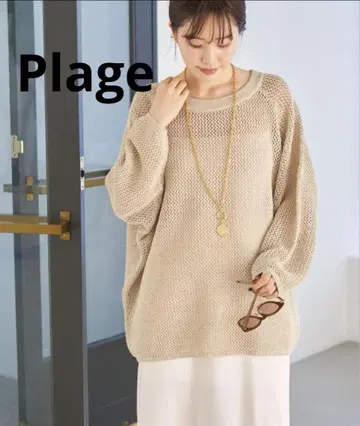 Plage 오픈워크 패턴 니트 린넨 혼방