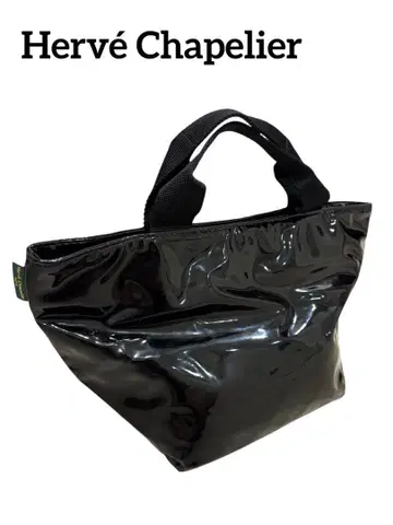 레어 새상품급 Herve Chapelier 베르니 보트형 토트 에나멜 M