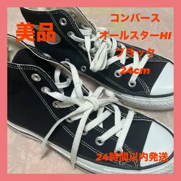 컨버스 올스타 HI M9160 블랙 24cm