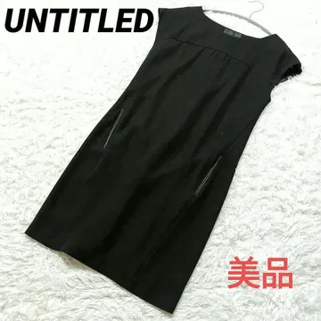 컨디션 최상 언타이틀 UNTITLED 포멀 원피스 블랙 2