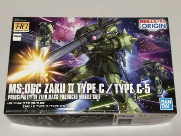 HG 1/144 자쿠 II C형/C-5형