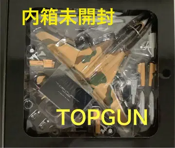 [ 미사용 ] CENTURY WINGS F-14A 톰캣 TOPGUN