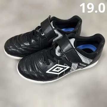 엄브로 트레이닝화 19.0