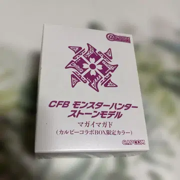캡콤 피규어 빌더 몬스터 헌터 마가이마가도 한정판 모델