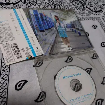 i/flancy 특전cd 포함