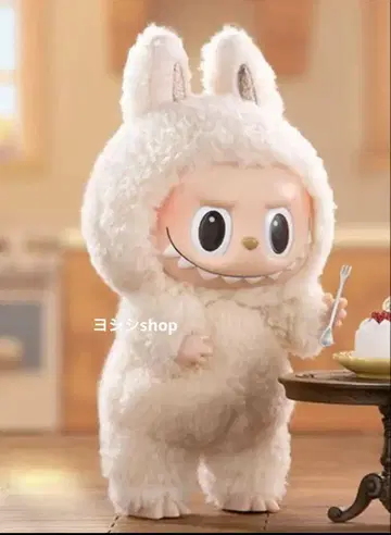 기간 한정 판매 확실한 정품 LABUBU TOFFEE 라부부 소이 밀크