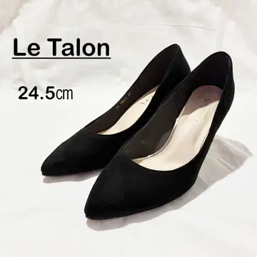 Le Talon 루탈론 블랙 스웨이드 펌프스 24.5
