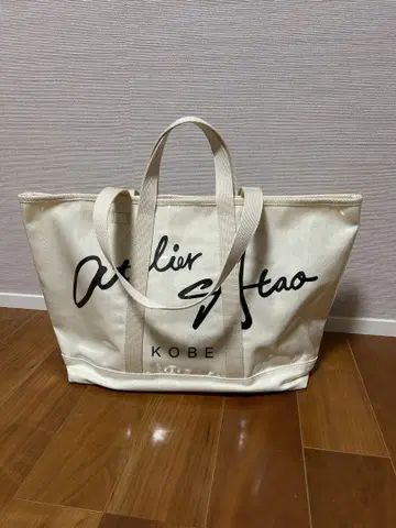 [ 새상품급 ] ATAO 아타오 테토