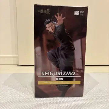 FIGURIZMA 시부야 타케시 액션 피규어