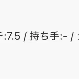 7번째 상품 이미지