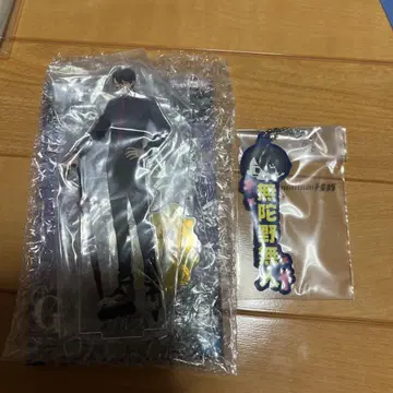 도원암귀 무타노 무진