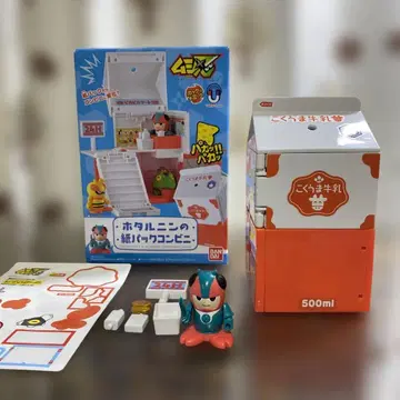 무시시노비 반딧불이 닌 종이팩 편의점 새상품급 완품