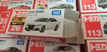 빈 박스 토미카 도요타 하이 에이스 크라운 BMW 등