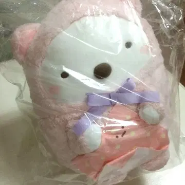 스미코구라시 시로쿠마 1번 복권 오야스미 봉제 인형 A상