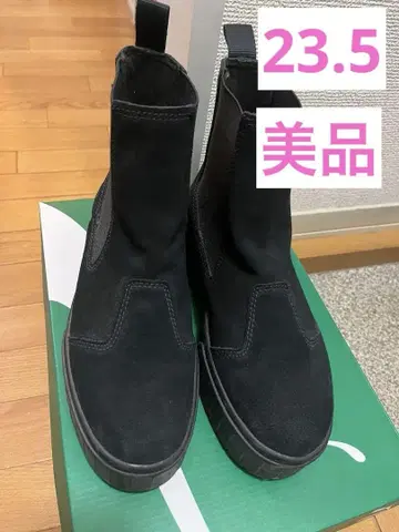 [ 가격 인하 중 ] PUMA 메이즈 첼시 스웨이드 부츠