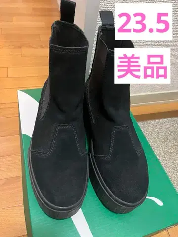 [ 가격 인하 중 ] PUMA 메이즈 첼시 스웨이드 부츠