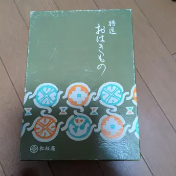 마츠자카야 특선 오하키모노 조리