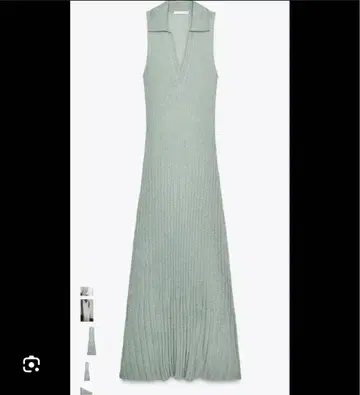 ZARA 롱 기장 컷 아웃 니트 원피스 그린 M 사이즈