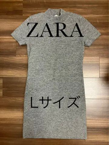 ZARA 자라 미니 원피스 니트 L 사이즈 그레이