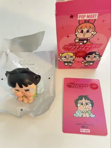 POPMART CRYBABY x 파워퍼프걸 피규어