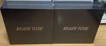 TWICE READY TO BE 업그레이드 세트